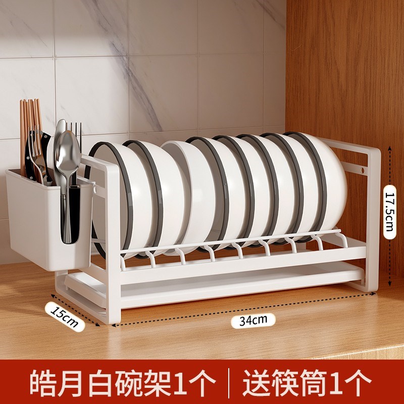 加厚不锈钢厨房碗架沥水收纳架多功能台面放筷盘碟置物篮碗柜姜茶