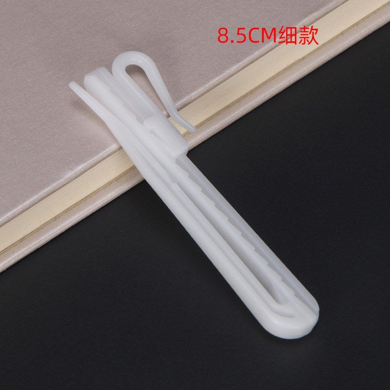 200个装 9CM窗帘调节钩 POM料升降伸缩钩 韩式S钩塑料窗帘挂钩,居家布艺,定制窗帘,淘宝优惠券,粉丝福利购,淘宝优惠卷