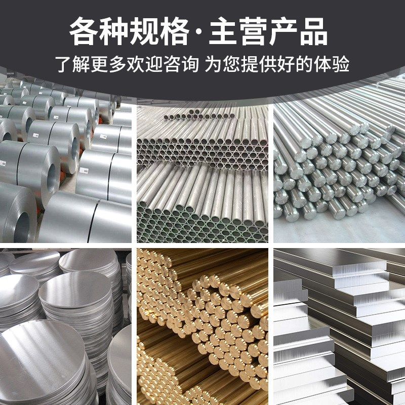 现货供应1070铝卷 国标铝卷1070管道保温可平开分条0.2-1.2mm铝卷