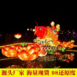 蝶恋花春节花灯组制作公司正月十五大型节日活动景区夜景亮化彩灯