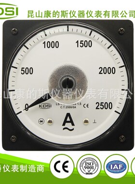 KDSI厂家直供 指针式广角度安培表LS-110 AC2500/5A 船用表头