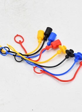 ISO7241A防尘帽各种红黄澜黑色快速接头塑料护帽现货供应品种齐全