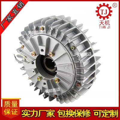 厂家现货外壳旋转磁粉制动器TJ-POD-A-3.5 中空轴磁粉刹车器