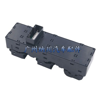 93573-2P000适用起亚索兰托汽车玻璃升降器 车窗开关93570-2P010