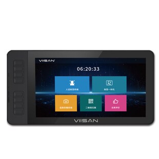 维山H11国产化信息交互终端