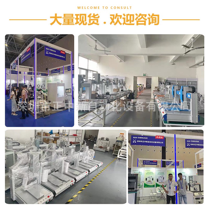 深圳硅胶点胶机2600ML高粘度增压压力桶双阀UV胶全自动打胶机