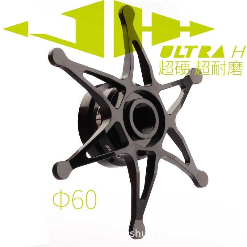 阿布水滴轮改装五星通用五星3.5代不用换主轴合金材质六星