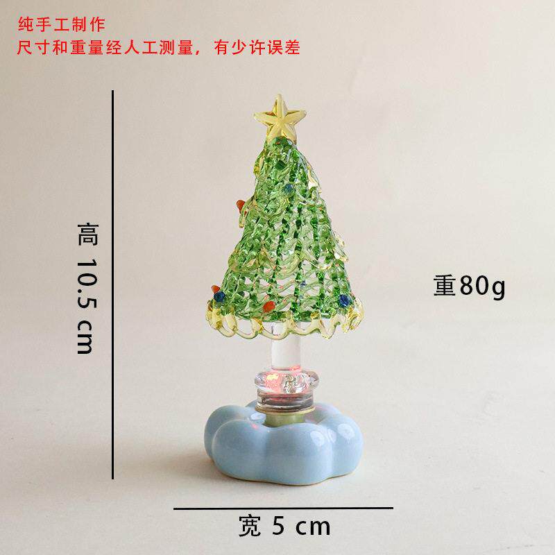 【旋转发光】琉璃圣诞树爆款摆件车载公桌面创意装饰品工艺品图片