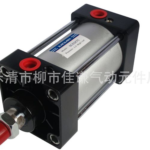 【厂家直销】标准气缸 SC80*1500 保修一年