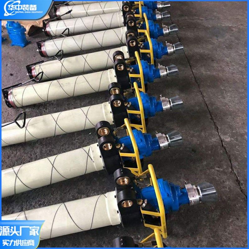 矿用气腿式锚杆钻机多规格 MQT-130气腿式锚杆钻机,机械设备,矿山专用设备,淘宝优惠券,粉丝福利购,淘宝优惠卷