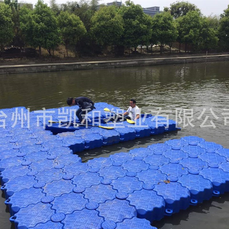 水上浮筒码头 水上码头游船 游乐场水上皮划艇码头