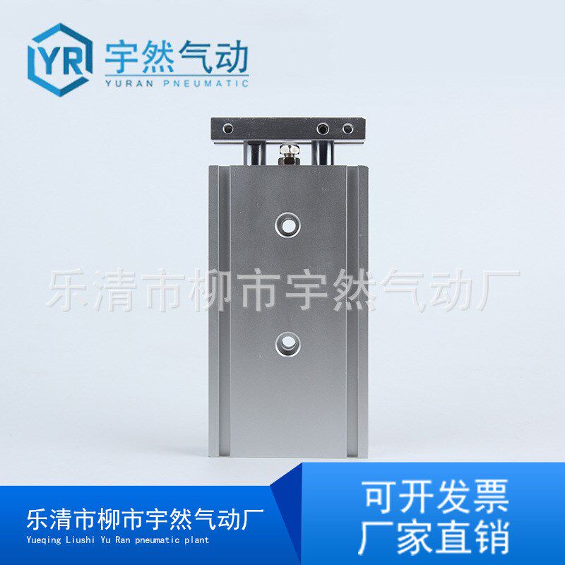 双杆双轴双联气缸气动CXSM6-10-20 CXSL15-15 25-25 TR6-20