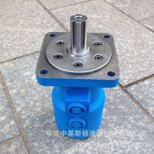 BM4 630肥料搅拌机用摆线液压马达低价供应