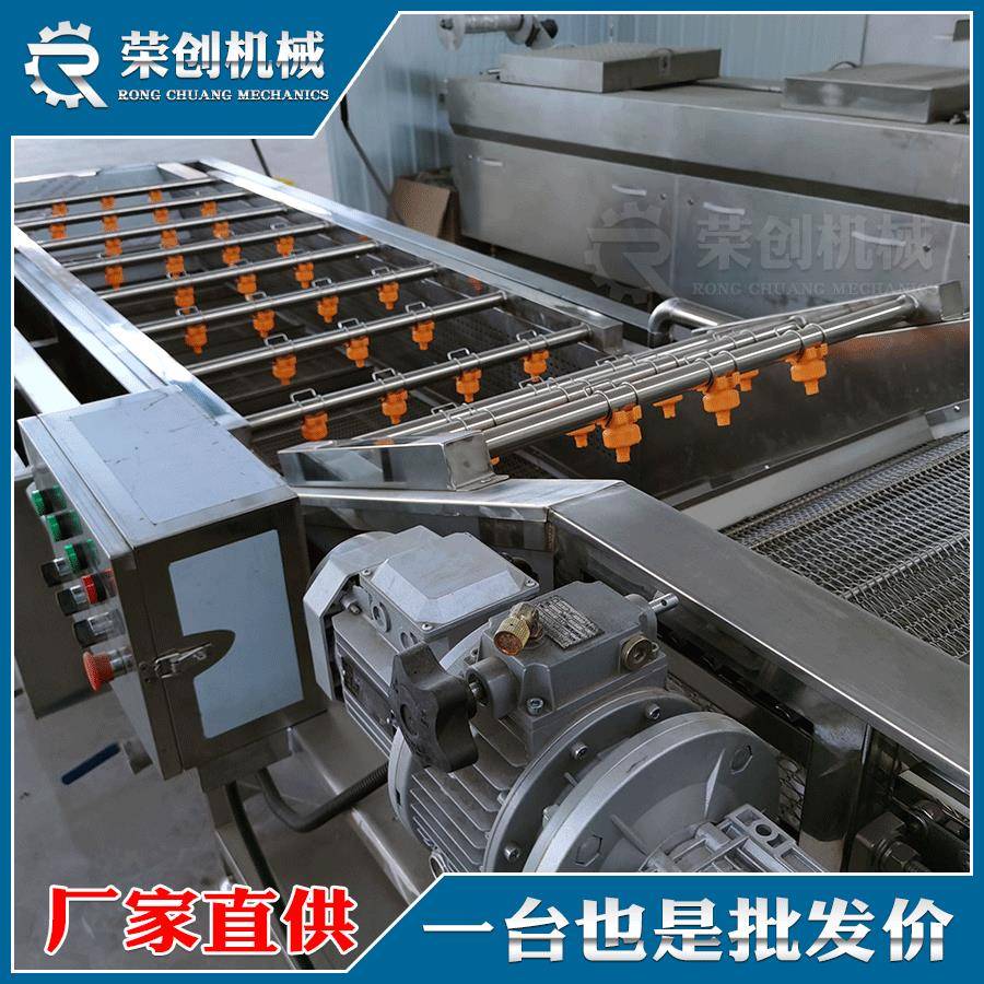 全自动白兰瓜气泡清洗机商用不锈钢金铃子提子水果洗果机