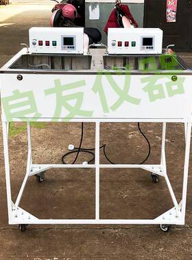 定制SXC-60-2数显恒温水浴锅双循环双槽水浴箱恒温槽