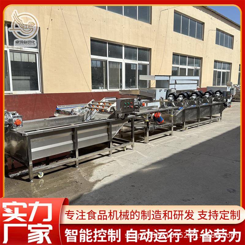 一站式服务包装袋清洗风干线连续式洗袋机大型软包装袋气泡清洗机