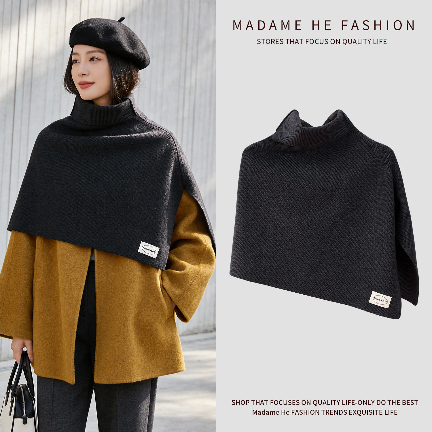 绿色套头披肩女冬季韩版高领针织百搭保暖围巾外搭显瘦时尚加厚