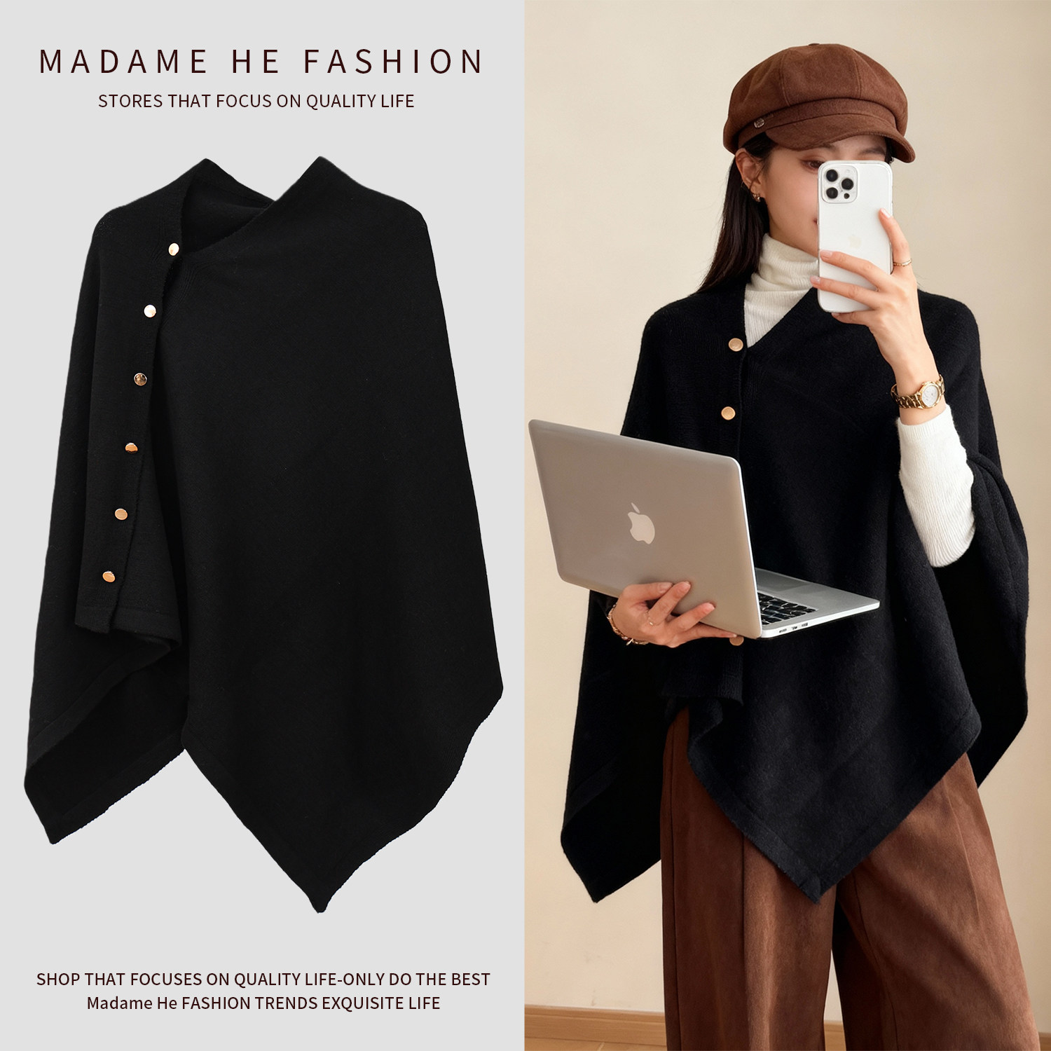 秋冬羊毛混纺针织披肩