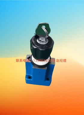 北京HUADE华德调速阀2FRM6B76-20B/25QM 3/6/10/16/1.5/2XB/QM/R