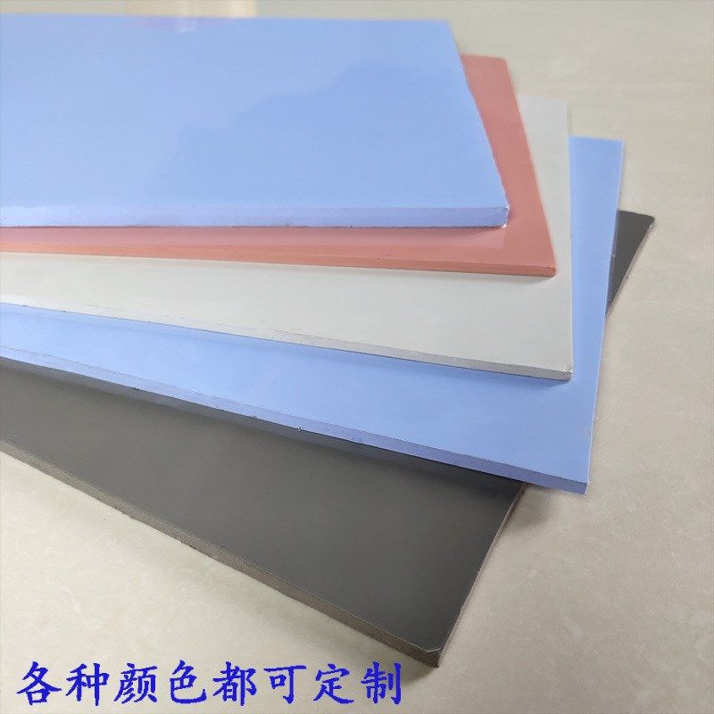 13.0*200*400散热硅胶片3240笔记本CPU显卡/南北桥散热贴绝缘垫片