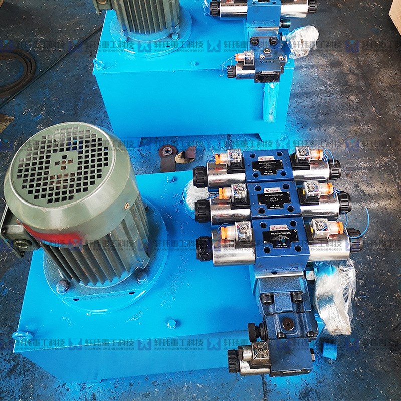 轩玮厂家 液压站液压系统总成泵站 小型微型油压机械液压缸油泵站