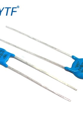 7D270K蓝色直插压敏电阻 直径7mm 07D-270K抗浪涌防雷压敏电阻