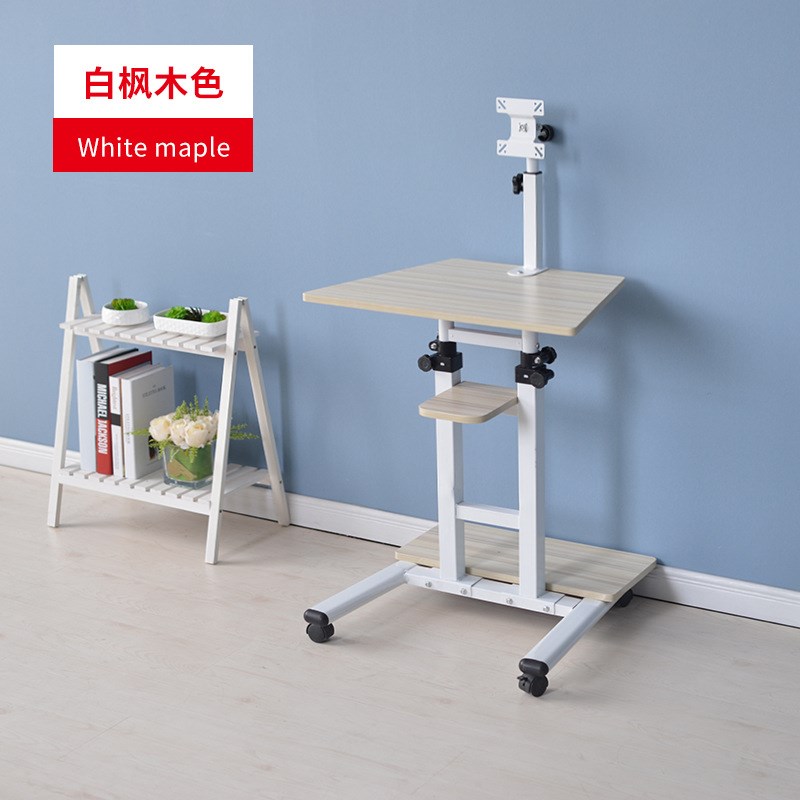 1【】可悬挂台式电脑桌家用站立式升降移动笔记本电脑桌