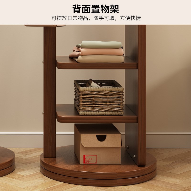 实木可旋转全身镜落地镜家用卧室移动试衣镜子带挂衣架一体穿衣镜