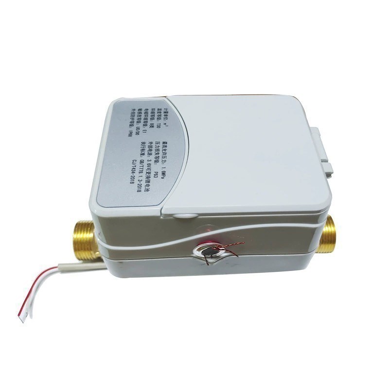 超声波水表物业水厂智能螺纹高精度远传水表4分6分水表