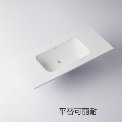 高拉(Goalar)家用阳台50宽系列盆胆深度14可定制陶瓷一体盆定制