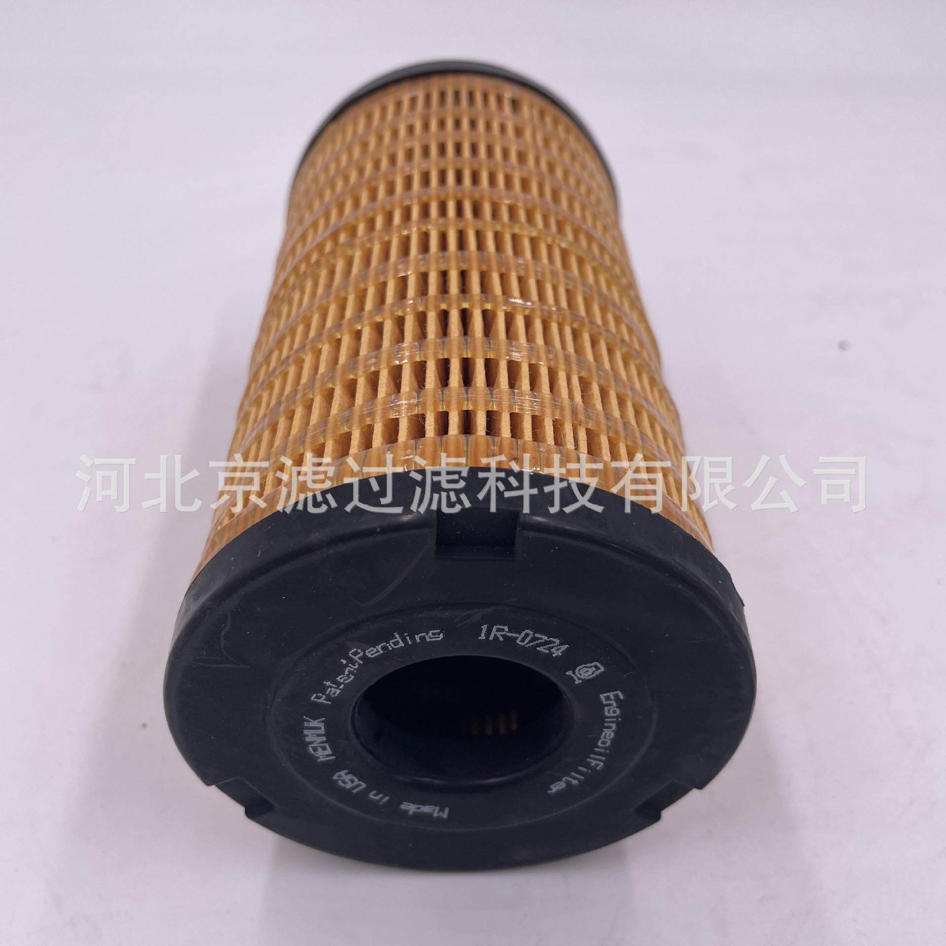 1R-0724 柴油滤芯发电机组柴油滤清器发动机配件挖掘机油滤芯