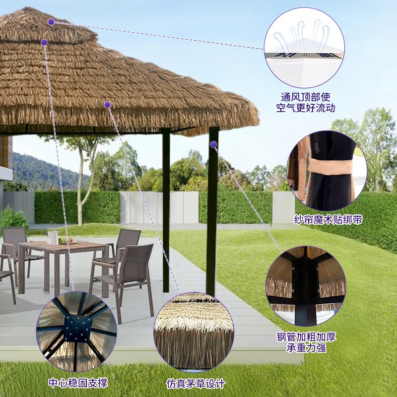 鹤山 大型帐篷 户外木屋营地沙滩庭院花园茅草活动四角帐篷
