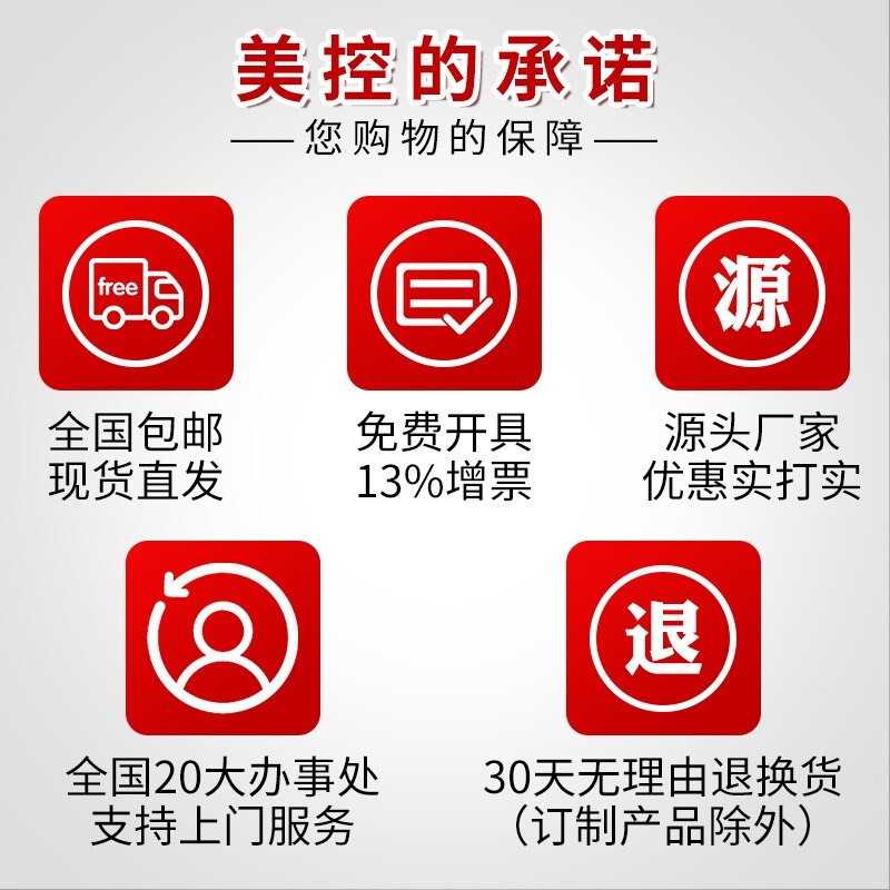 MIK2200智能温控仪数显仪双回路数字电压电流压力温度液位 数显表