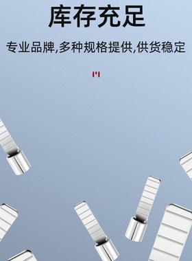 冷压接线端子DBV/DBN插片式预绝缘端头片型铜鼻线耳红色蓝色黄色