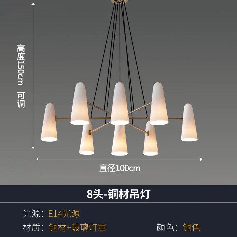 昊爽灯饰 美式简约全铜客厅吊灯餐厅书房卧室样板间别墅设计师款