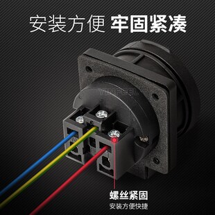 瑞士新规SN 441011三孔IP44防水插座标准3孔16A瑞标TYPE-J T23