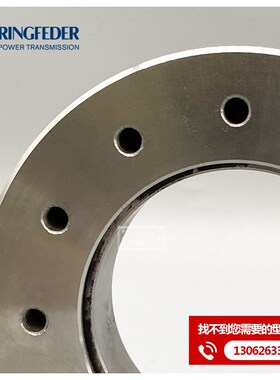 RfN7003 7004 7005 7006 7007 7012灵飞达RINGFEDER联轴器胀紧套