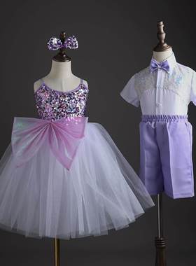 六一幼儿园女童芭蕾舞表演服 S5白色学院风格亮片纱裙 S1紫色蓬蓬