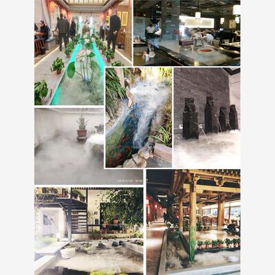 超声波雾化头十板假山水