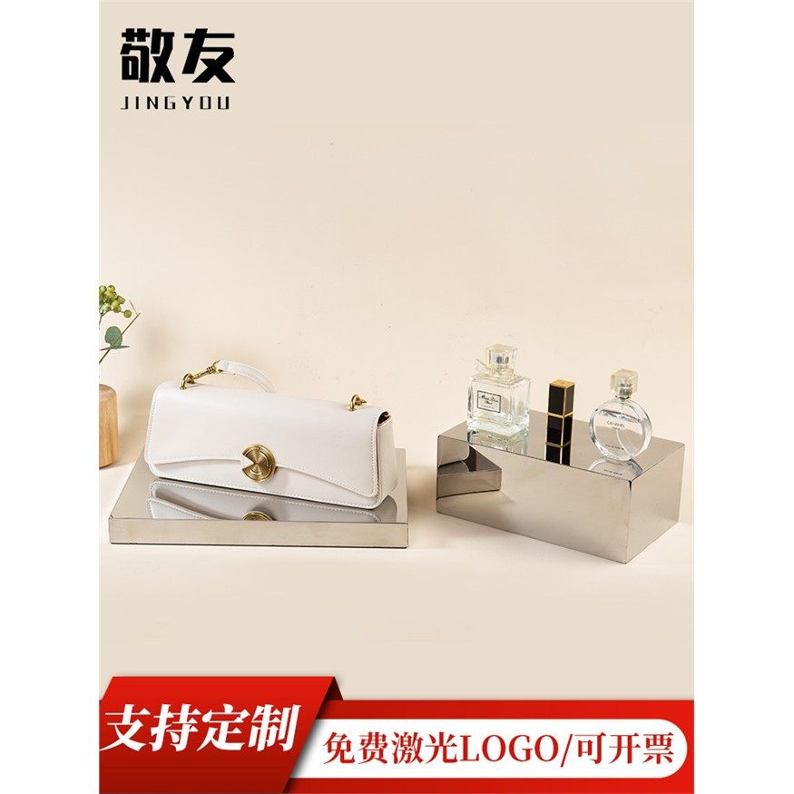 不锈钢袋展示表鞋店鞋展示道具鞋支架鞋袋展示道具珠宝观赏托盘,商业/办公家具,服装展示架,淘宝优惠券,粉丝福利购,淘宝优惠卷