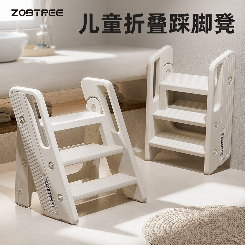 宝宝洗手台阶凳儿童垫脚