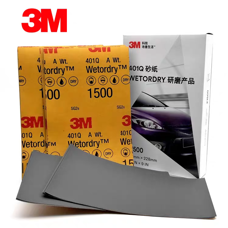 原装3M401Q汽车美容水磨