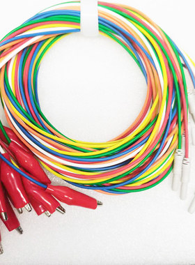 适用上海诺成  学生实验 脑电放大盒导联线 鳄鱼夹电极线DIN1.5mm