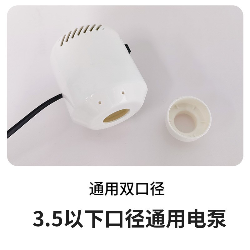 欧规 美规 英规电泵 压缩袋通用抽气泵电动吸气泵电泵真空泵家用