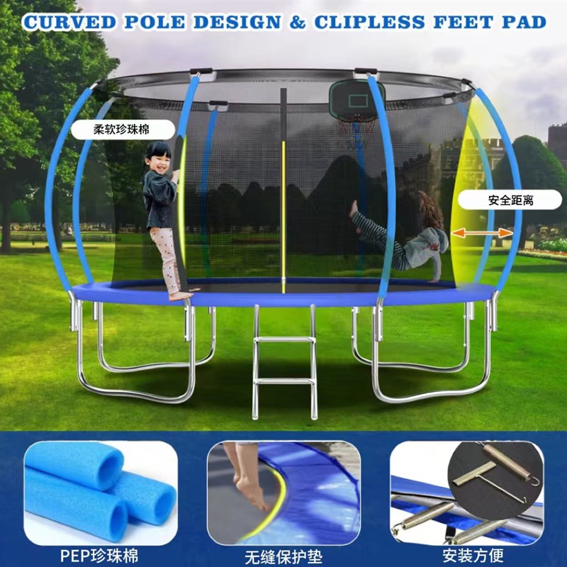 定制大型户外成人蹦蹦床儿童圆形公园小区跳跳床商用健身摆摊弹跳