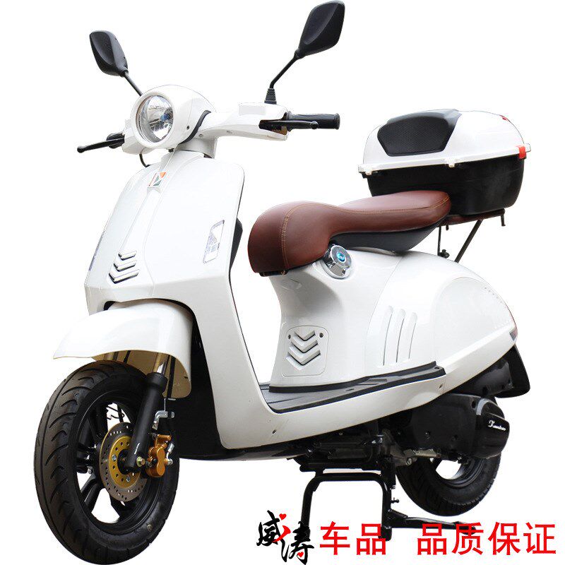 复古比亚乔踏板车 罗马假日125CC两轮摩托燃油摩托车 成人助力车