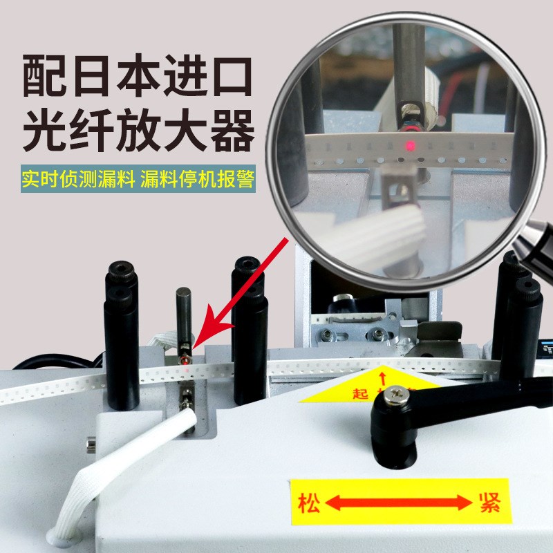 SMT全自动电子元件点数机物料盘点机电容电阻IC点料机厂家直销