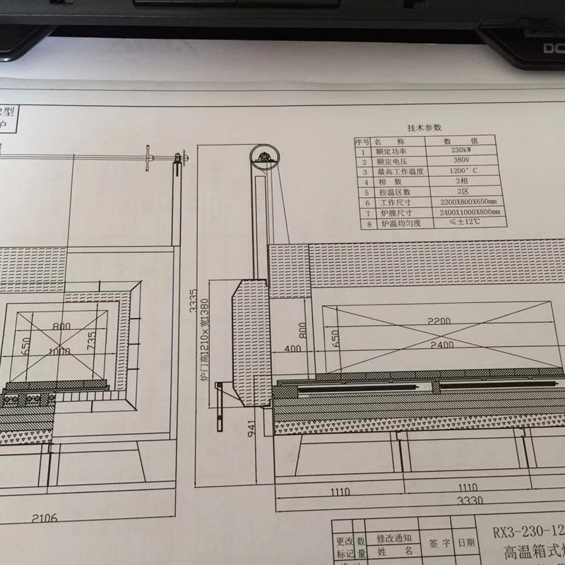 工业电炉用高温铁铬铝0Cr27AL7Mo2电阻带加热带电热片