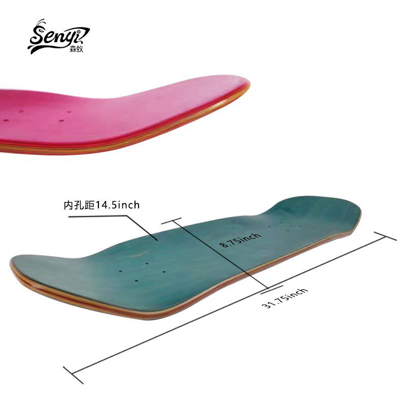 复古板面七层加枫板面31.75*8.75深脚窝专业滑板大双翘复古街市板