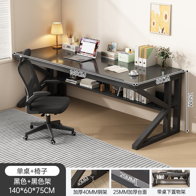 台式电脑桌双人书桌加厚写字桌现代简约工作台长条状电竞桌学习桌